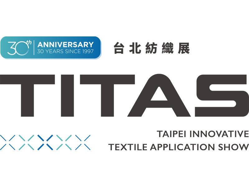 【展覽資訊】2026年台北紡織展TITAS