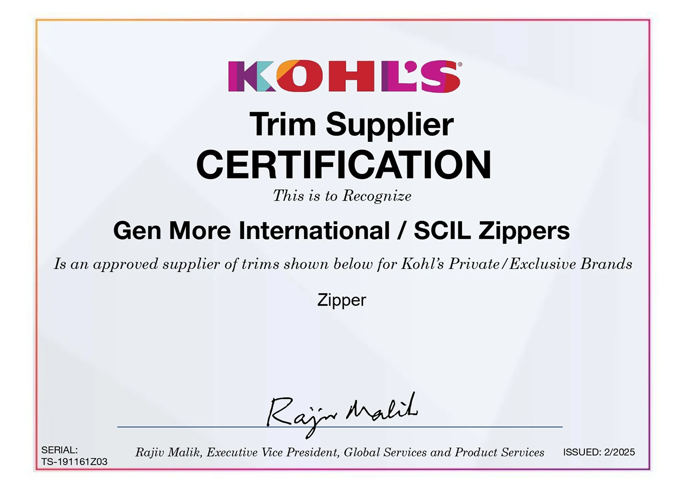 美國百貨公司Kohl&amp;amp;amp;amp;amp;amp;amp;amp;amp;amp;amp;rsquo;s 認證
